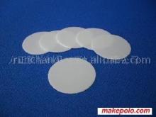 PE單復膜瓶內蓋及其在汽車音響制造中的應用