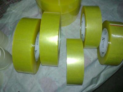 膠帶樣板圖集 山東新竹膠粘制品的專業(yè)解決方案