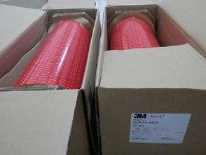 中山市力林膠粘制品廠膠粘制品 今日行情價(jià)格走勢(shì)與產(chǎn)品報(bào)價(jià)分析