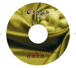 音像制品批發(fā) 尋找可靠廠家貨源與高效供應信息全攻略